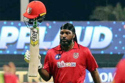 ভক্তদের প্রতি গেইলের অনুরোধ