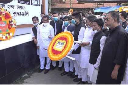বরিশালে জেল হত্যা দিবস পালিত