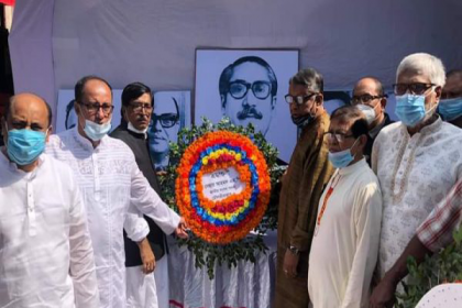 মৌলভীবাজারে জেল হত্যা দিবসে বঙ্গবন্ধু ও চার নেতার প্রতি শ্রদ্ধা