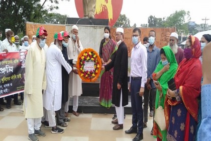 কাপাসিয়ায় জেল হত্যা দিবস পালিত