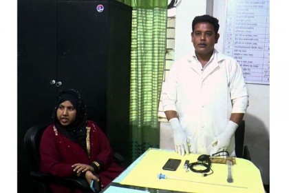 ডিজিটাইল প্রযুক্তি ব্যবহারের মাধ্যমে গাভীর কৃত্রিম প্রজননে সফলতা