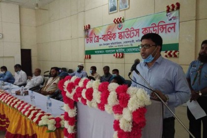 বোয়ালমারীতে স্কাউটসের অষ্টম ত্রৈ-বার্ষিক কাউন্সিল অনুষ্ঠিত