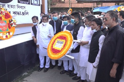 বরিশালে জেল হত্যা দিবস পালিত