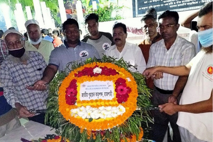 জেলহত্যা দিবসে রাজশাহীতে গৃহায়ণ কর্তৃপক্ষের দিনব্যাপী কর্মসূচি