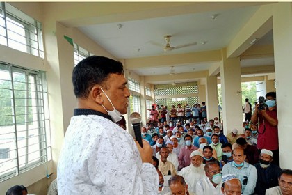 নাসিরনগরে জেল হত্যা দিবস পালিত 