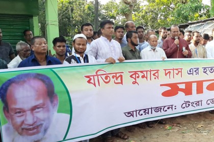 বিশ্বনাথে যতীন্দ্র 
দাসের খুুনিদের গ্রেফতার 
দাবি