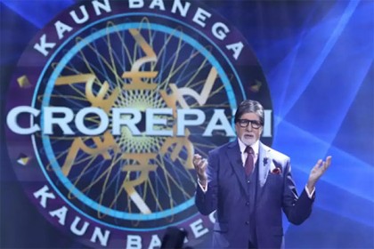 হিন্দু ধর্মবিশ্বাসে আঘাত; অমিতাভ ও কেবিসি’র বিরুদ্ধে এফআইআর!