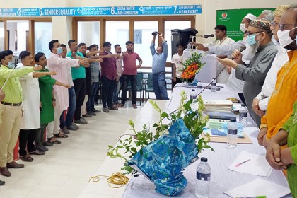 লক্ষ্মীপুরে ধর্ষণ-দুর্নীতি-মাদক-সন্ত্রাসকে ‘না’ বলার শপথ