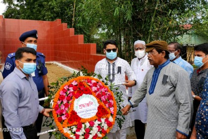হালুয়াঘাটে ‘তেলিখালী যুদ্ধ দিবস’ পালিত