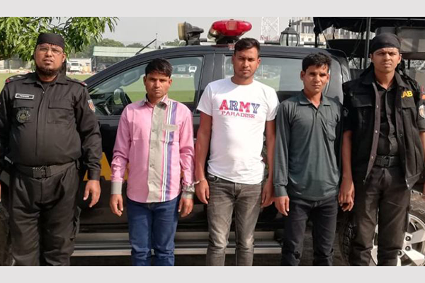 রাজশাহীতে হেরোইনসহ তিন মাদকব্যবসায়ী গ্রেফতার