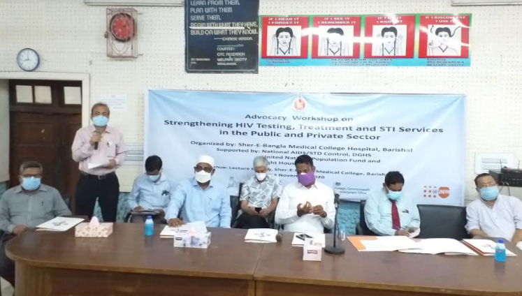 চিকিৎসা সংকট ও অসচেতনতায় দেশে বাড়ছে এইচআইভি আক্রান্তের সংখ্যা