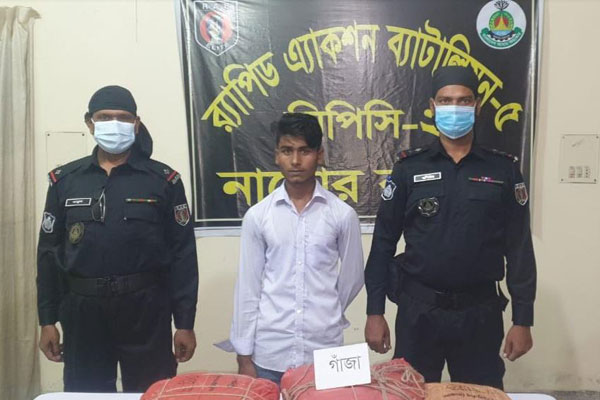  
নলডাঙ্গায় গাঁজাসহ মাদক ব্যবসায়ী আটক
