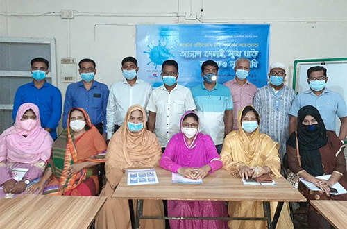 করোনায় করণীয় শীর্ষক চরফ্যাশন জলবায়ু ফোরামের সভা