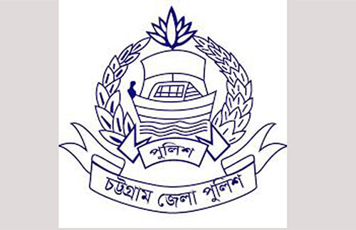 চট্টগ্রাম জেলার চার থানার ওসিকে বদলি