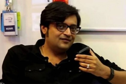 ভারতের রিপাবলিক টিভির প্রধান সম্পাদক অর্ণব গোস্বামী গ্রেফতার 