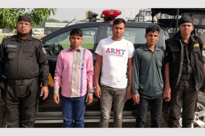 রাজশাহীতে হেরোইনসহ তিন মাদকব্যবসায়ী গ্রেফতার