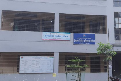 রৌমারীতে ৩ ইউপি নির্বাচনের তফসিল ঘোষণা