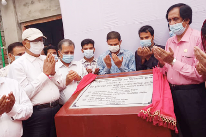 শেরপুরে প্রধান ডাকঘরের নতুন ভবন নির্মাণ কাজের উদ্বোধন 