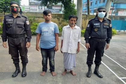 ট্রেনের টিকিটসহ দুই কালোবাজারি গ্রেফতার