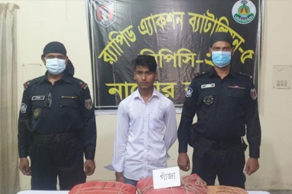  
নলডাঙ্গায় গাঁজাসহ মাদক ব্যবসায়ী আটক