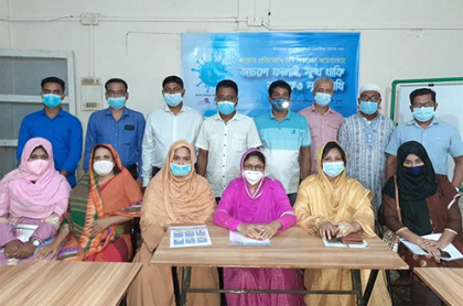 করোনায় করণীয় শীর্ষক চরফ্যাশন জলবায়ু ফোরামের সভা