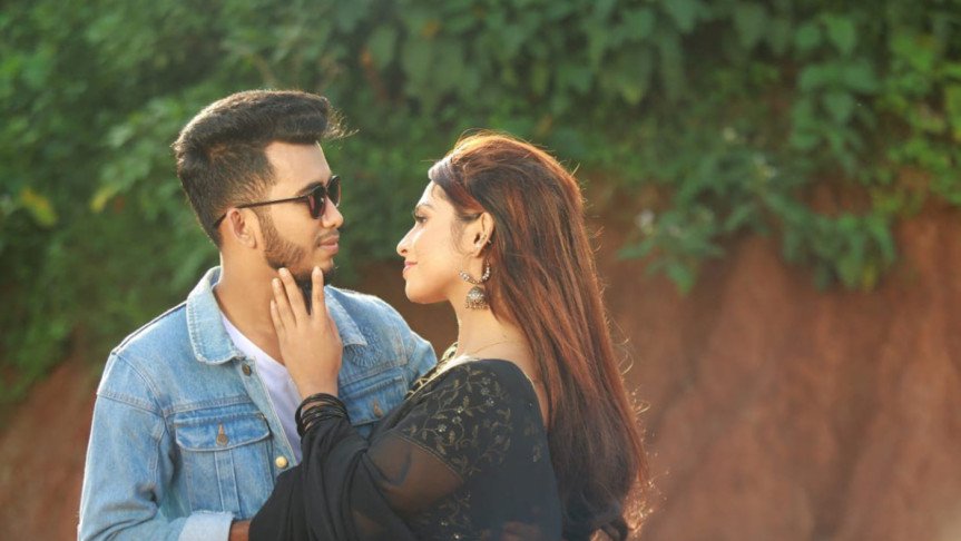 দিদার খানের ‘ভালোবাসি শুধু তোমায়’