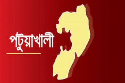 কলাপাড়ায় শ্রমিক লীগ নেতার হাতের কব্জি কর্তন, আটক ২