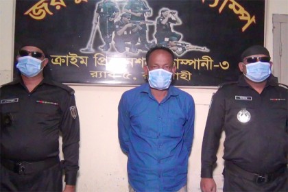 বিদেশে পাঠানোর কথা বলে তরুণীকে ধর্ষণ, ইউপি সদস্য গ্রেফতার