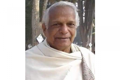 রাবির সাবেক উপাচার্য আলতাফ হোসেন আর নেই