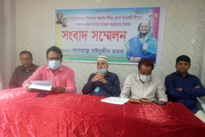 চাঁপাইনবাবগঞ্জ পৌর কমিটির সভাপতি-সম্পাদকের বিরুদ্ধে বিশৃংখলা সৃষ্টির অভিযোগ
