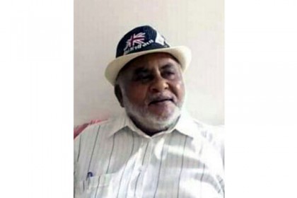 মানহানি মামলায় ইউপি চেয়ারম্যানের সাজা 