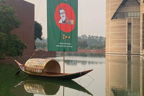 সংসদ লেকে ভাসানো নৌকা দু’টিতে ব্যয় ৪০ লাখ
