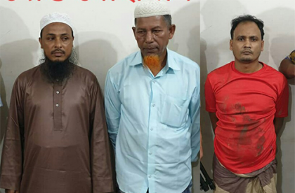 স্থানীয় যুবককে গুলি করে হত্যার ঘটনায় ৩ রোহিঙ্গা গ্রেফতার  