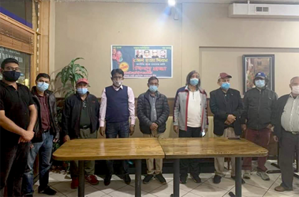 জেলহত্যা দিবস স্মরণে ওয়াশিংটনে আলোচনা সভা