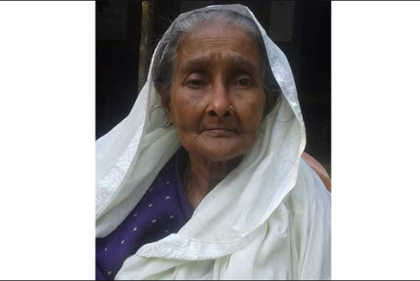 রাষ্ট্রীয় মর্যাদায় বীরাঙ্গনা পারুল রানীর দাফন সম্পন্ন
