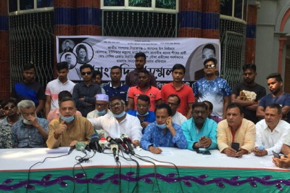 ‘জনগণের ভোটাধিকার ফিরিয়ে দিতে নির্বাচনে  বিএনপি’