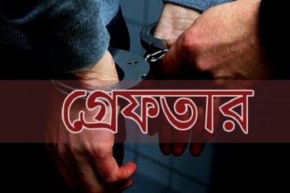 চট্টগ্রামে অস্ত্রসহ ৪ সন্ত্রাসী গ্রেফতার