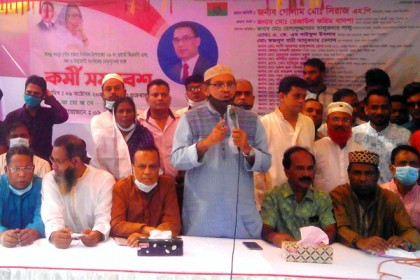 বগুড়ায় বিএনপির কর্মী সমাবেশ