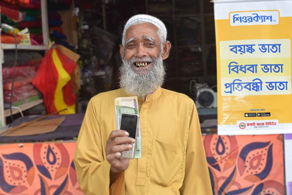বিধবা, বয়স্ক ও প্রতিবন্ধী ভাতা শিওরক্যাশে

