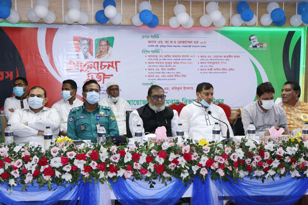 গাজীপুরে জাতীয় সমবায় দিবস পালন