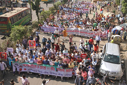 সারাদেশে সাম্প্রদায়িক হামলার প্রতিবাদে শাহবাগে গণঅবস্থান, বিক্ষোভ মিছিল