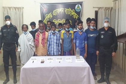 
নাটোরে মাদক বিরোধী অভিযানে ১৮ মাদকসেবী আটক