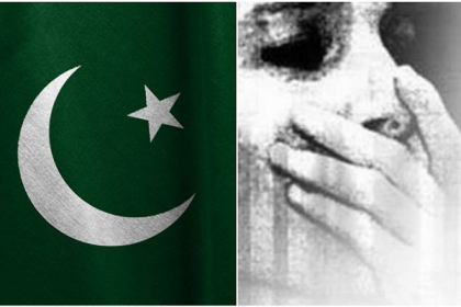 পাকিস্তানে নারীদের সুরক্ষা ব্যবস্থা অকার্যকর: মানবাধিকার কর্মী