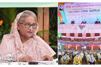 নারীদের সমবায়ে আরও এগিয়ে আসার আহ্বান প্রধানমন্ত্রীর