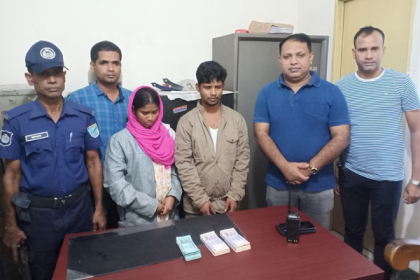 শ্রীপুরে জাল টাকাসহ দম্পতি আটক


