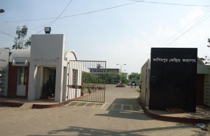 গাজীপুরে যাবজ্জীবন সাজাপ্রাপ্ত কয়েদির মৃত্যু