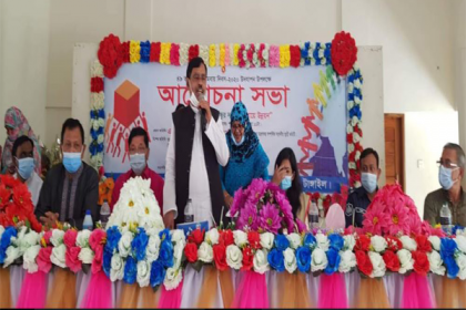 সখীপুরে সমবায় দিবস পালিত

