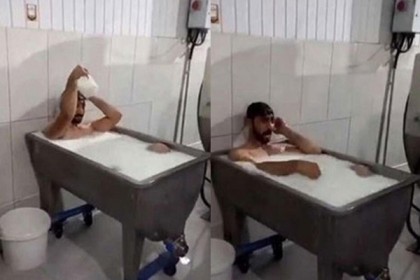 বাথটাবে দুধ দিয়ে গোসল করে এক যুবক গ্রেফতার