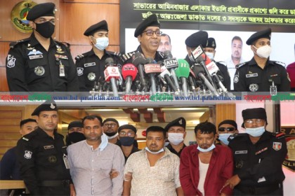 ‘ডাকাতির পর গ্রেফতার এড়াতে ফোন পুড়িয়ে ফেলতো ওরা’