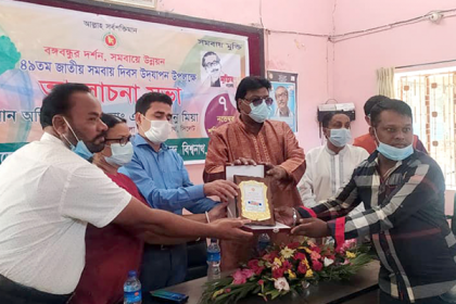 বিশ্বনাথে জাতীয় সমবায় দিবস পালিত 

